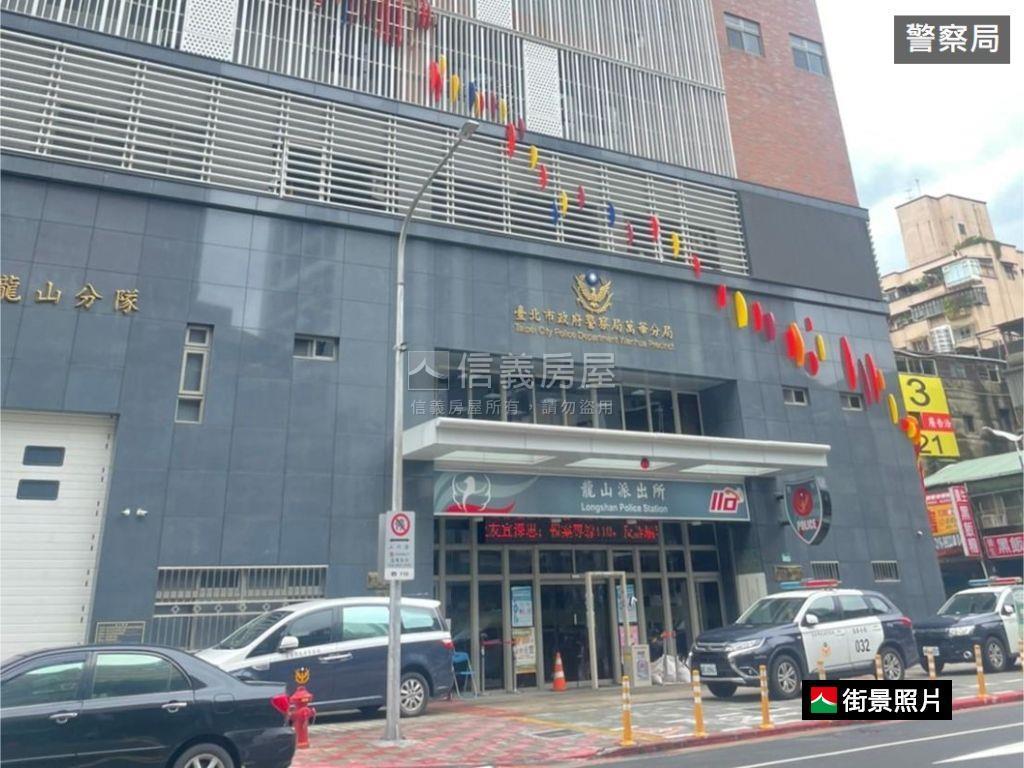 桂林路★稀有置產金店房屋室內格局與周邊環境