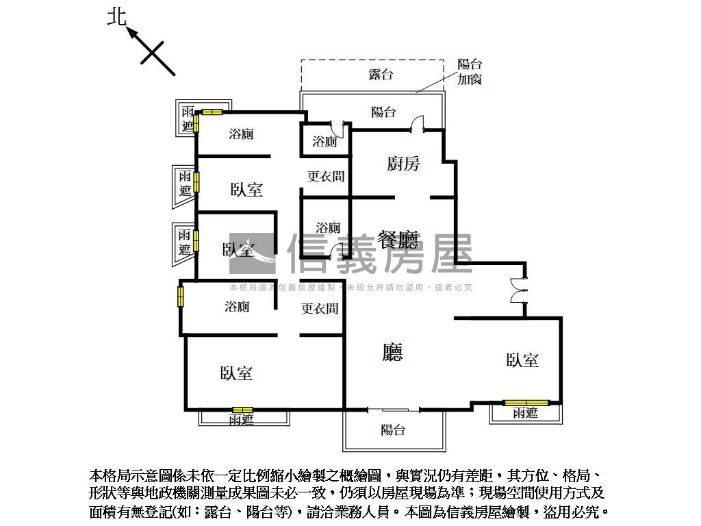七期公園旁山之道高樓雙車房屋室內格局與周邊環境