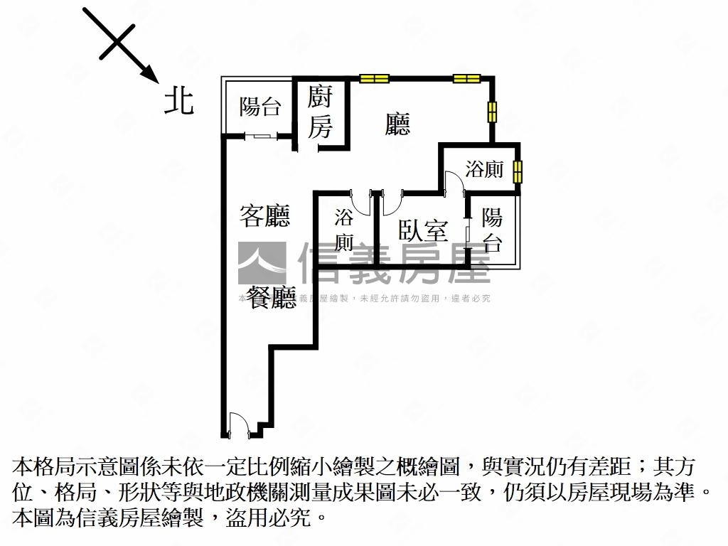 【推薦】高樓採光高妍植房屋室內格局與周邊環境