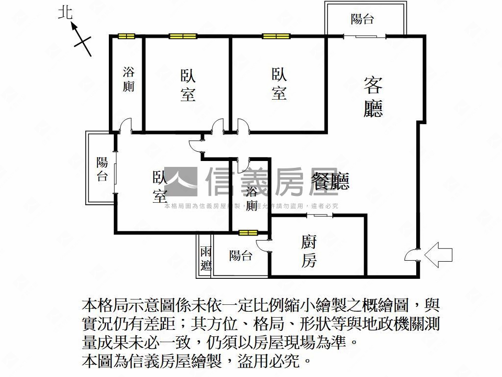 太睿郡外棟大三房稀有釋出房屋室內格局與周邊環境
