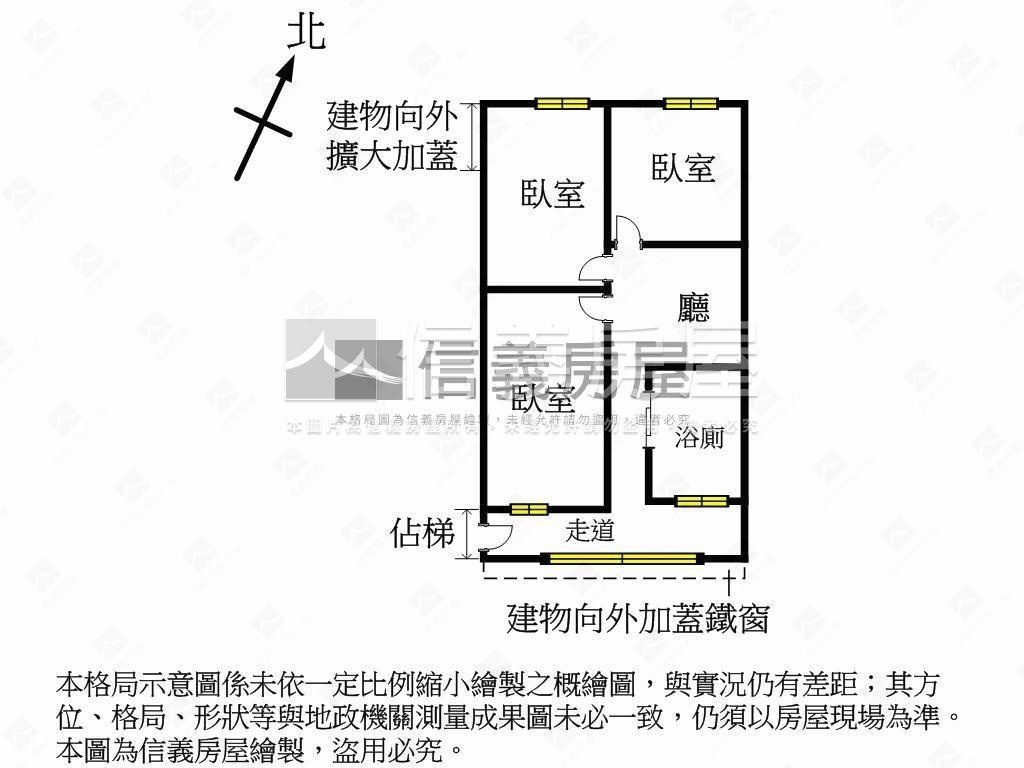 青年公園小資三房美寓房屋室內格局與周邊環境
