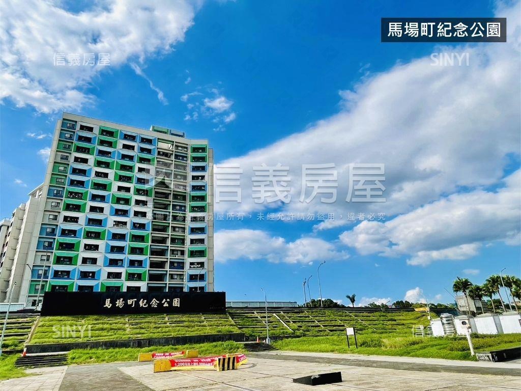 青年公園小資三房美寓房屋室內格局與周邊環境