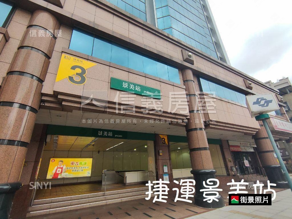 高處不勝寒喆美高樓層房房屋室內格局與周邊環境