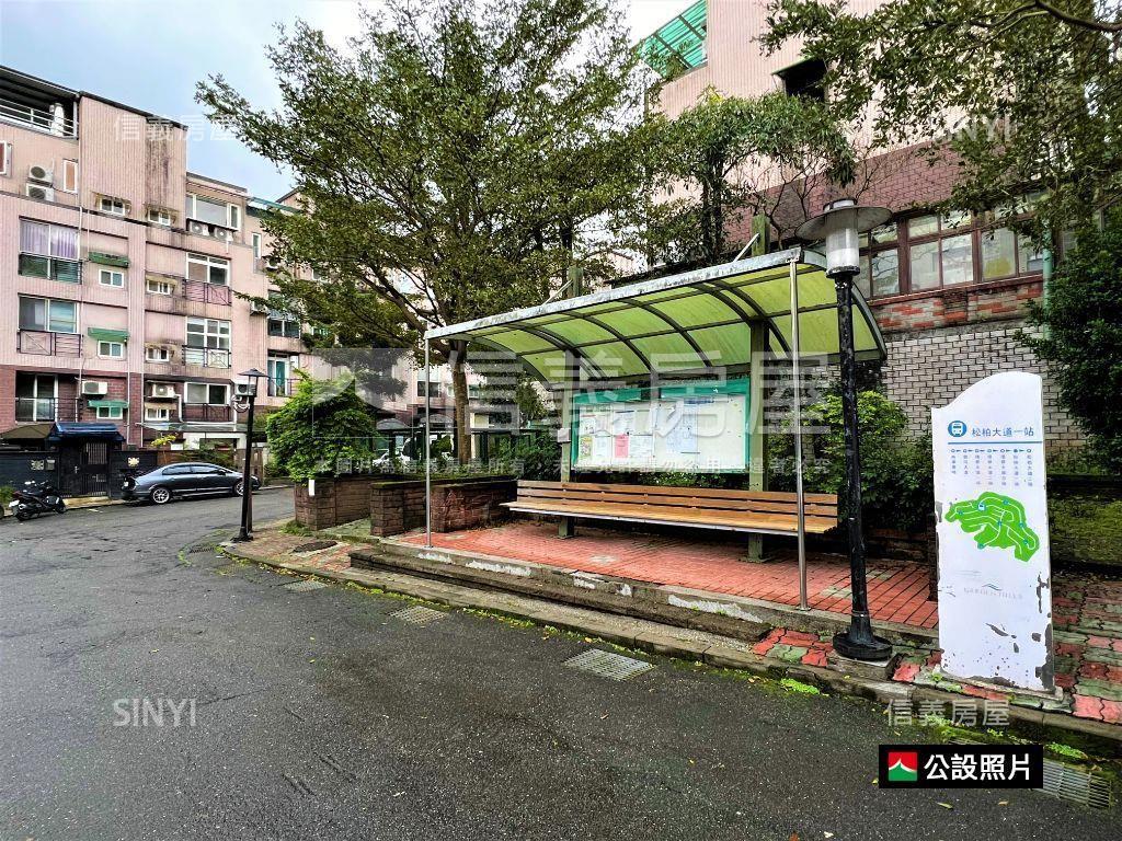 一望無際的山景綠葉透天房屋室內格局與周邊環境