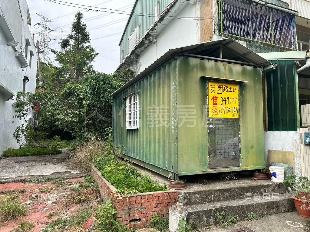 霧峰萊園路土地房屋室內格局與周邊環境