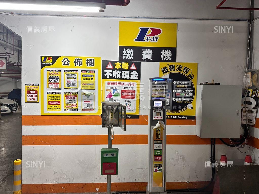 中華路大面寬黃金鑽店面房屋室內格局與周邊環境
