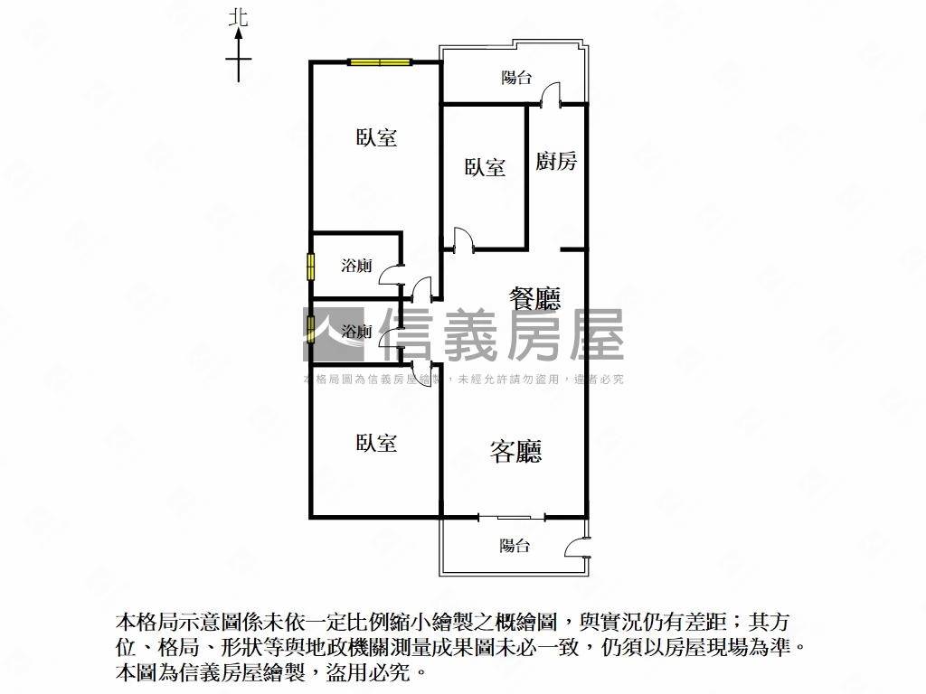 安和亞遞藏紅三房平車房屋室內格局與周邊環境