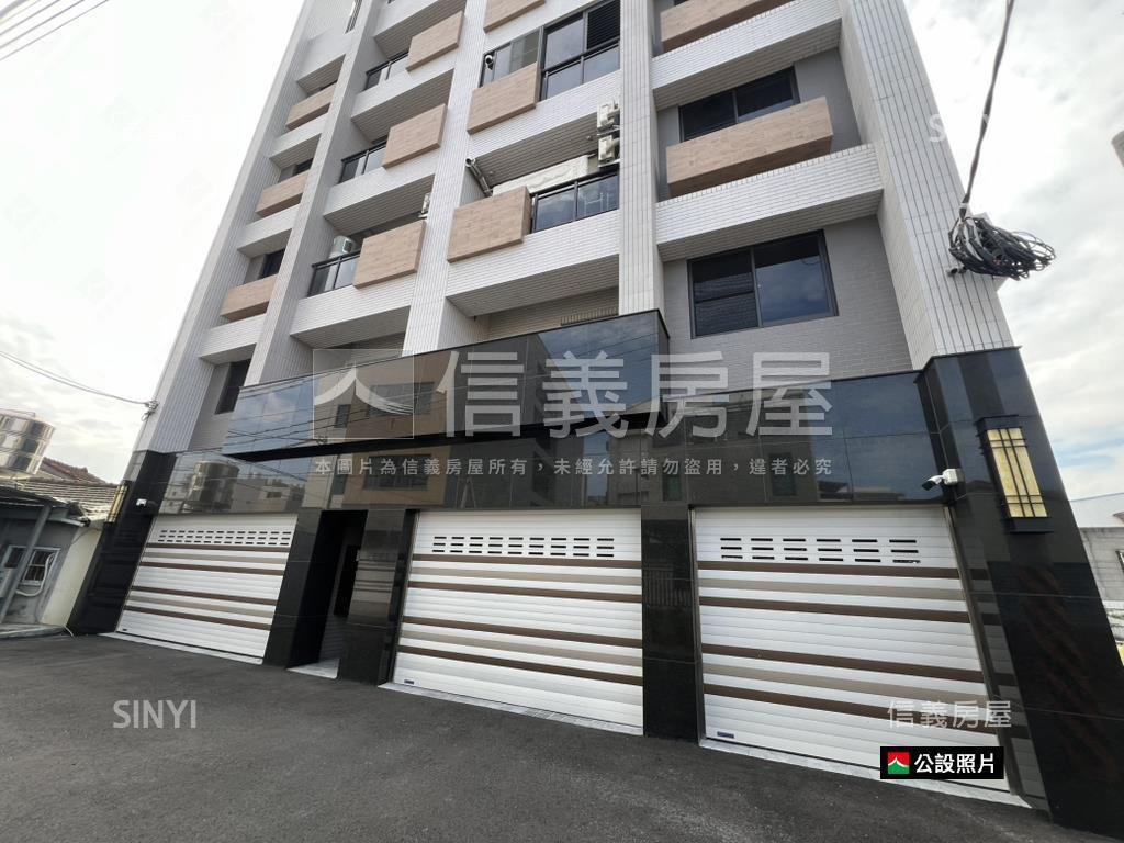 安和亞遞藏紅三房平車房屋室內格局與周邊環境