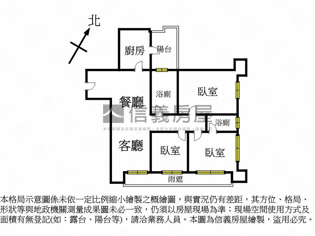 專任）吉美天悅３房＋車位房屋室內格局與周邊環境