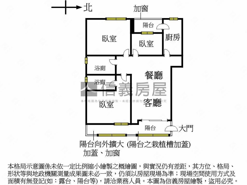 明湖邊間綠意景致電梯三房房屋室內格局與周邊環境