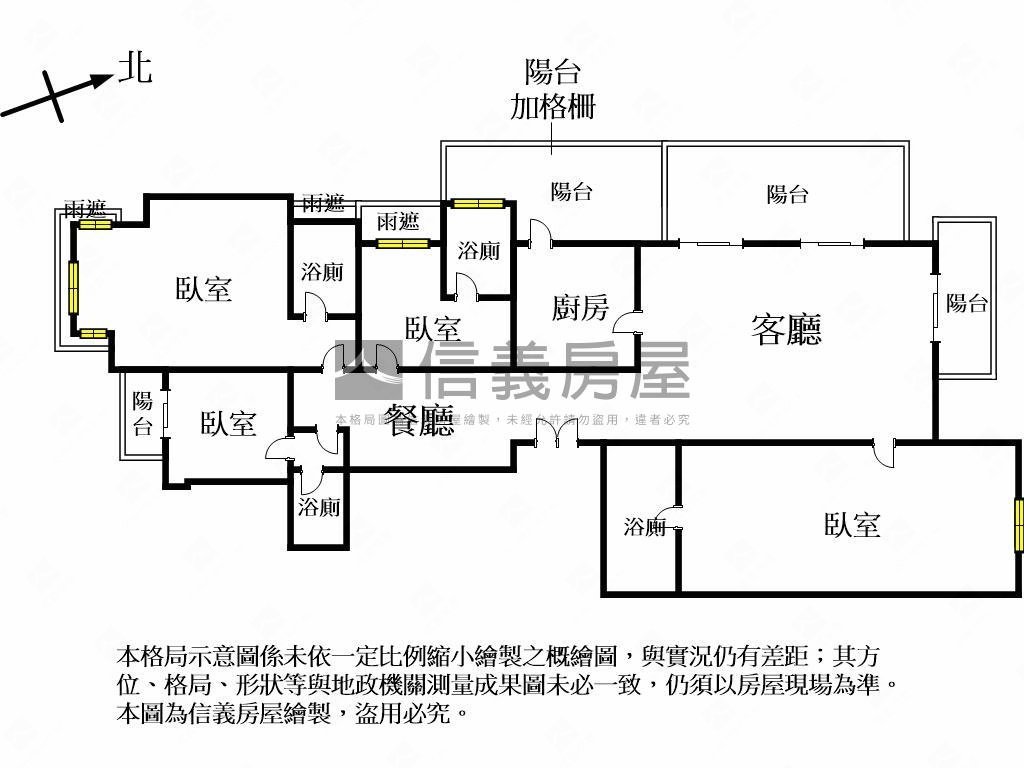 四季天韻尊榮景致高樓標配房屋室內格局與周邊環境
