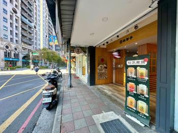 捷運商圈廟口透天店王