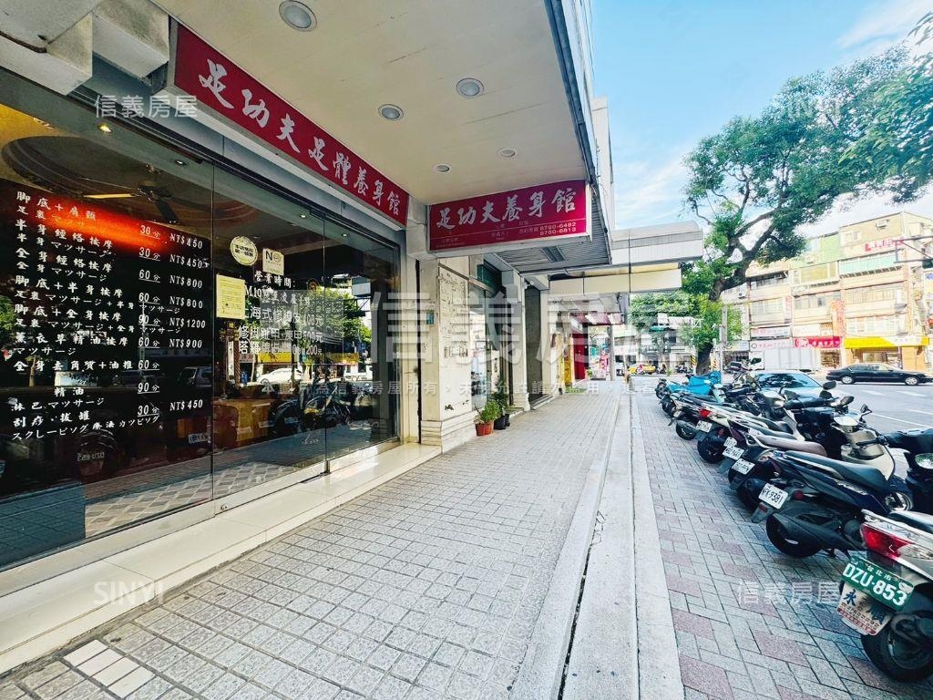 《忠孝永春》大馬路金店面房屋室內格局與周邊環境