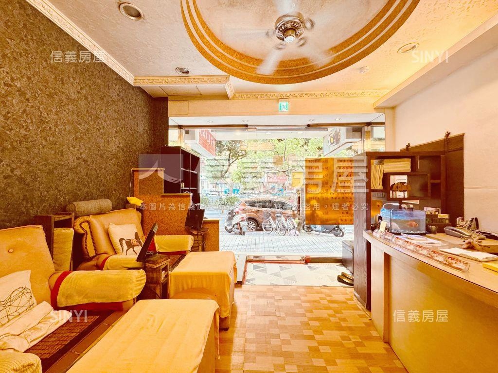 《忠孝永春》大馬路金店面房屋室內格局與周邊環境