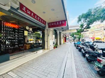 誠售！忠孝永春大馬路金店