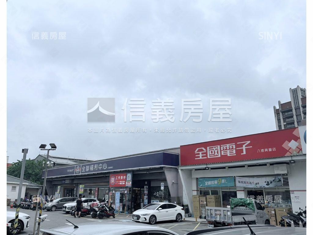 八德廠辦房屋室內格局與周邊環境