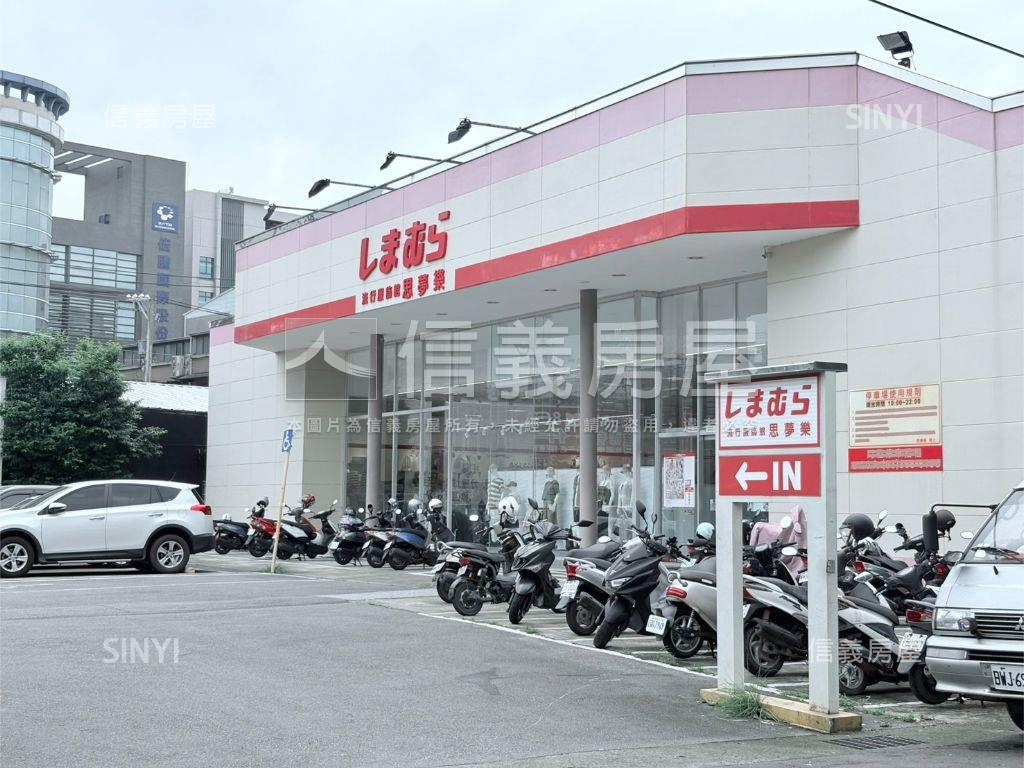 八德廠辦房屋室內格局與周邊環境