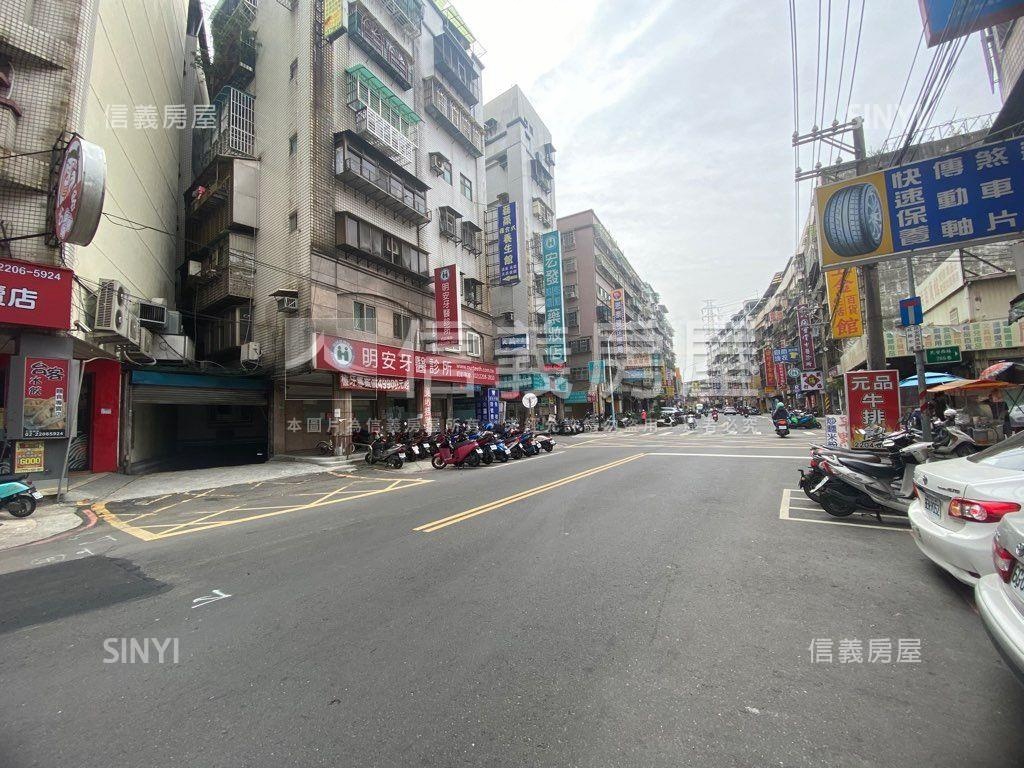 稀有邊間正馬路店面房屋室內格局與周邊環境