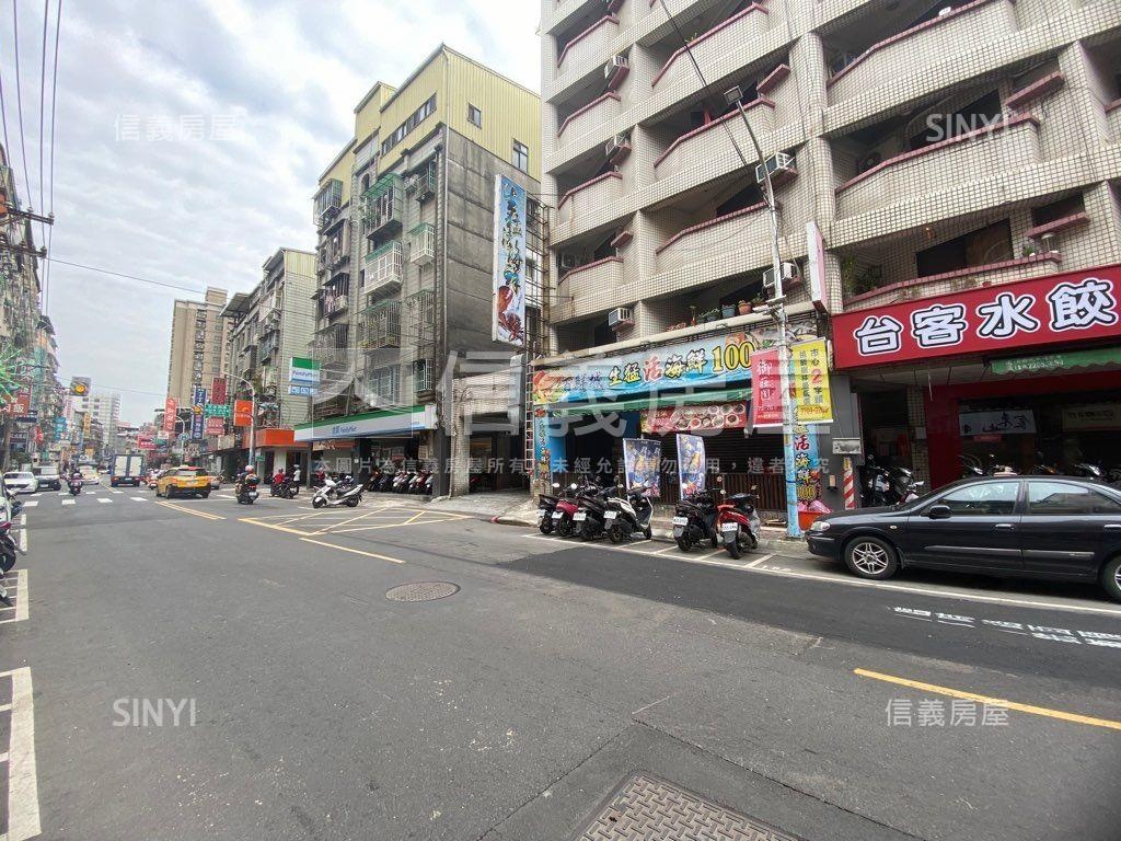稀有邊間正馬路店面房屋室內格局與周邊環境