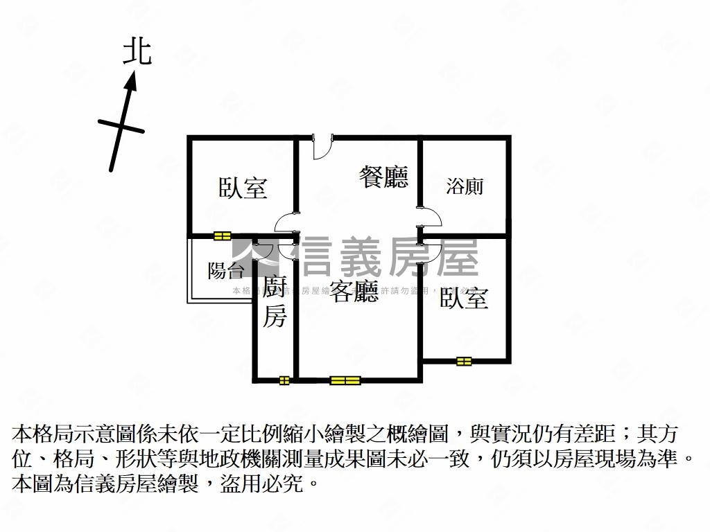 勝旺高樓面公園兩房車位房屋室內格局與周邊環境