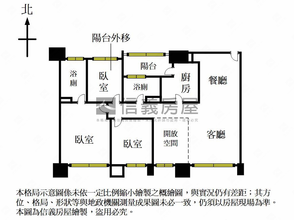 星都心住宅．採光屋房屋室內格局與周邊環境