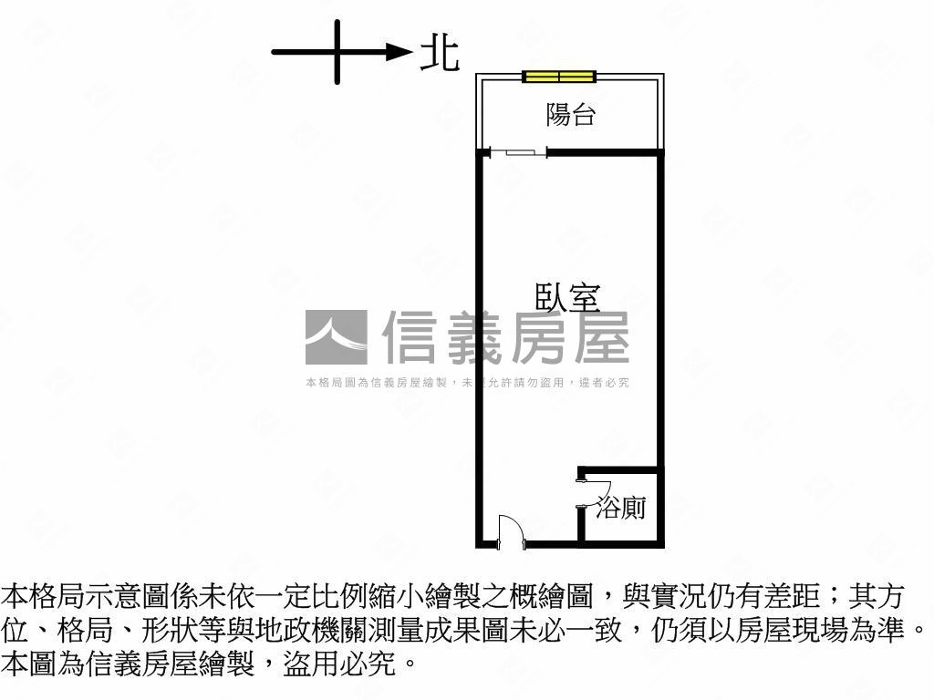 專任＊園道收租美套房房屋室內格局與周邊環境