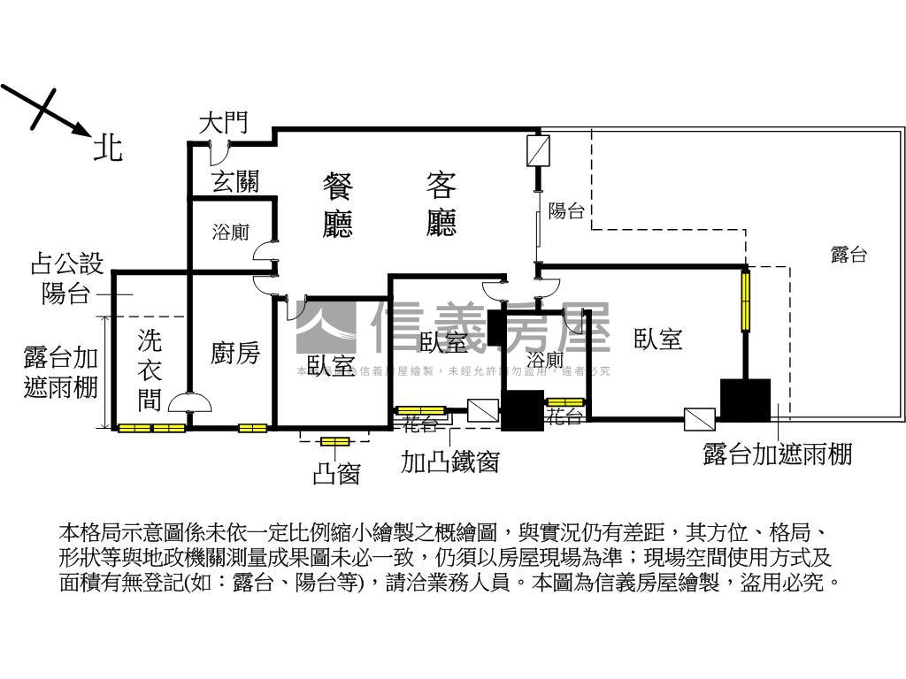 稀有捷運電梯三房露臺戶房屋室內格局與周邊環境