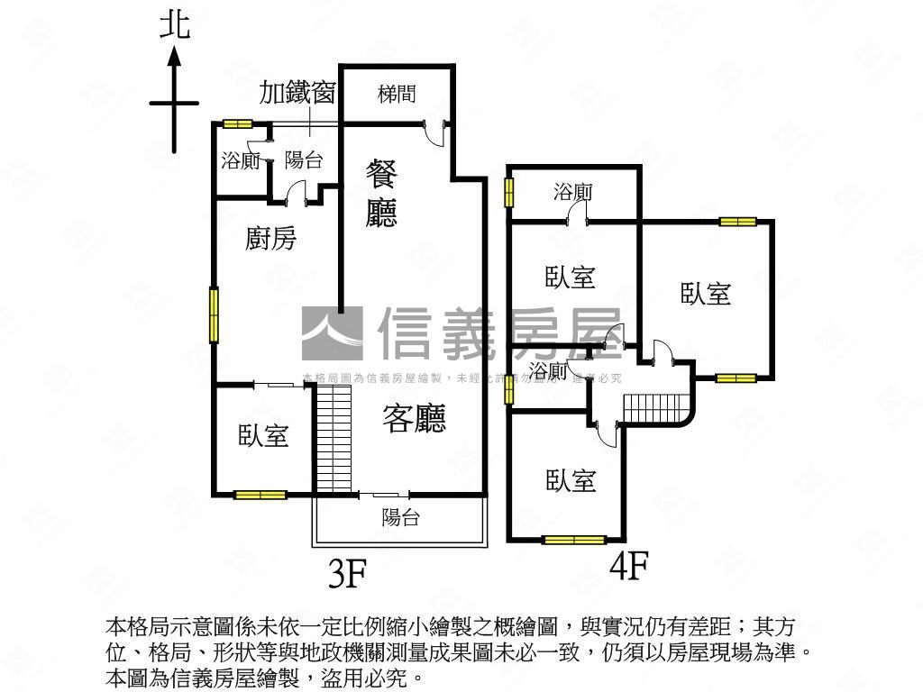 近１４期三宅人生四房平車房屋室內格局與周邊環境