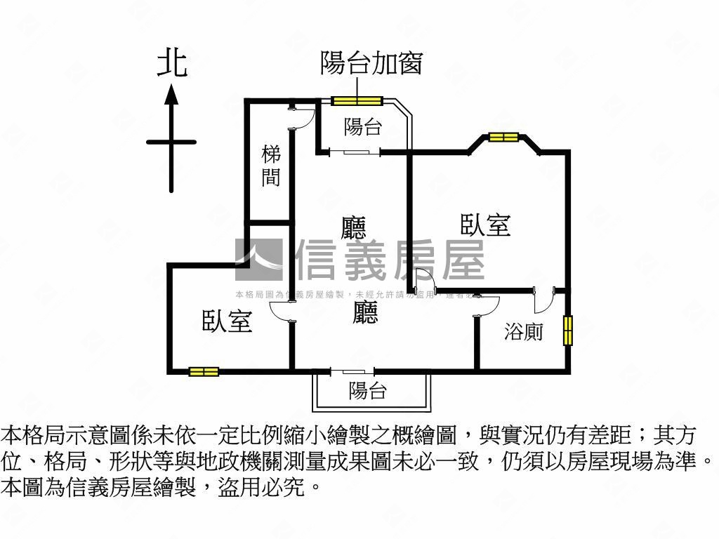 【山河大地】稀有二房房屋室內格局與周邊環境