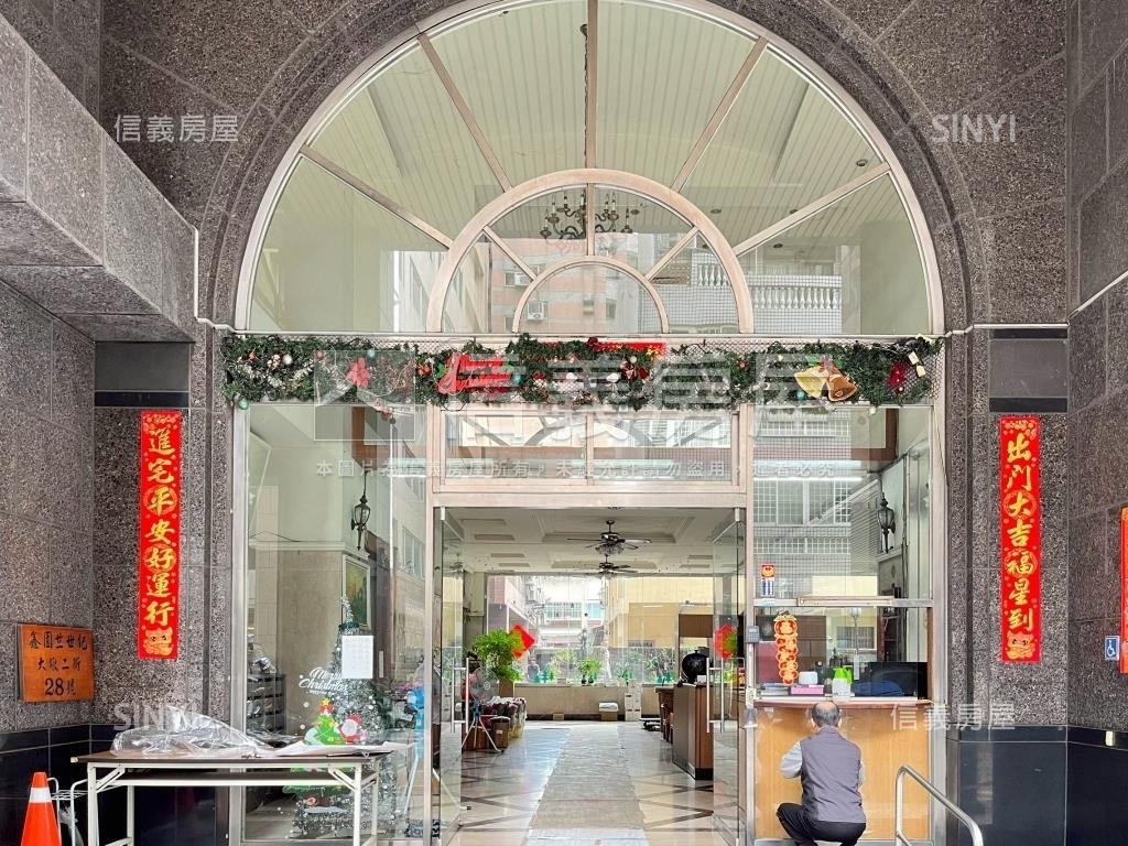 【專簽】鑫園三房平面車位房屋室內格局與周邊環境