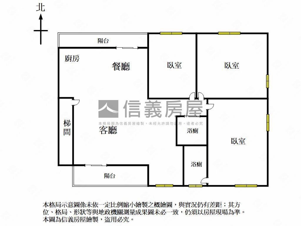 國泰公寓絕美裝潢戶房屋室內格局與周邊環境