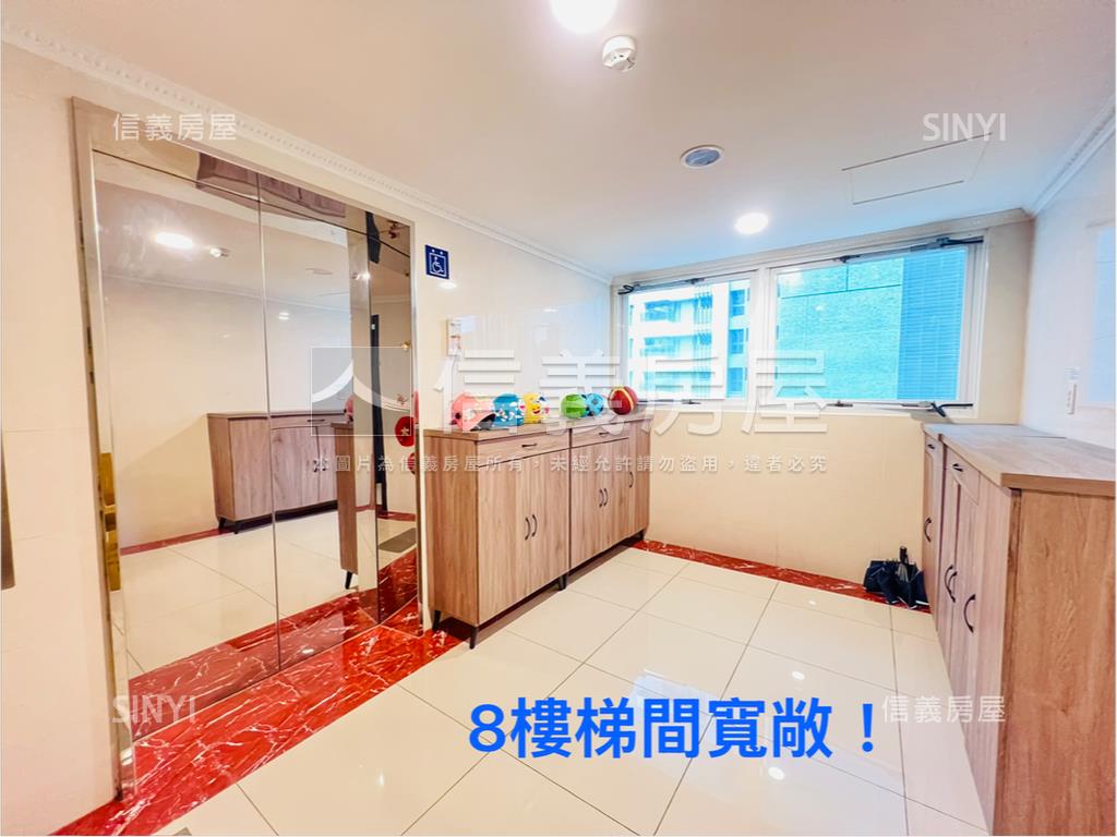 上居銀座美景三房帶車位房屋室內格局與周邊環境