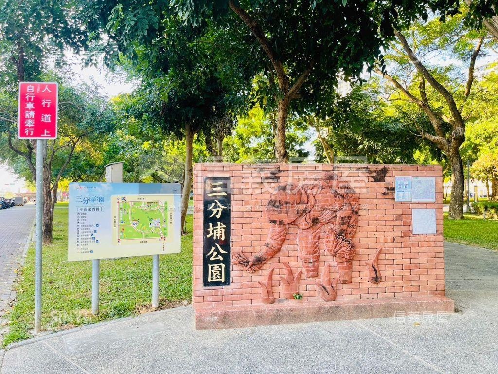 獨賣活路透天近三分埔公園房屋室內格局與周邊環境