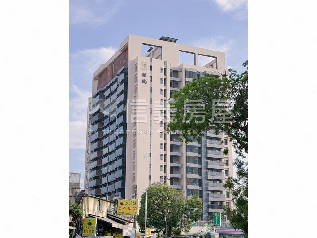 華尚ＡＲＴ精品２房車位房屋室內格局與周邊環境