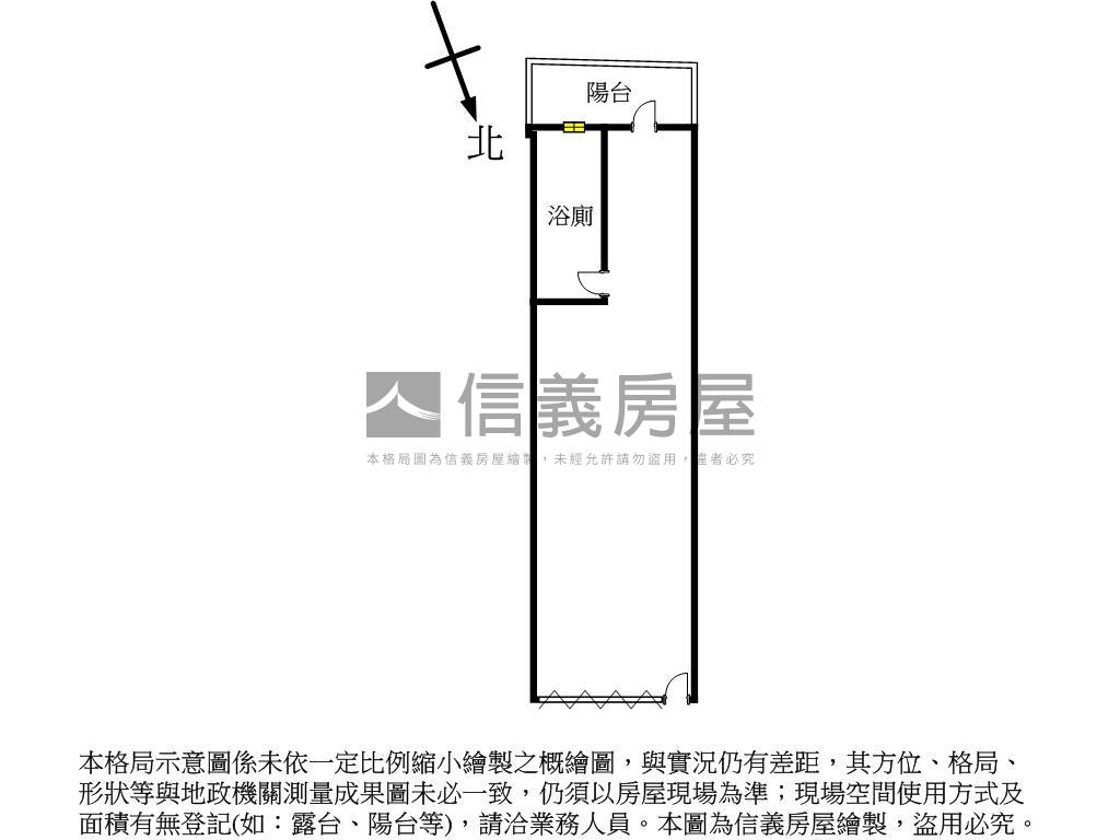 漢皇店面房屋室內格局與周邊環境