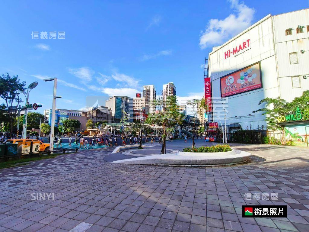 近府中捷運館前雙星房屋室內格局與周邊環境