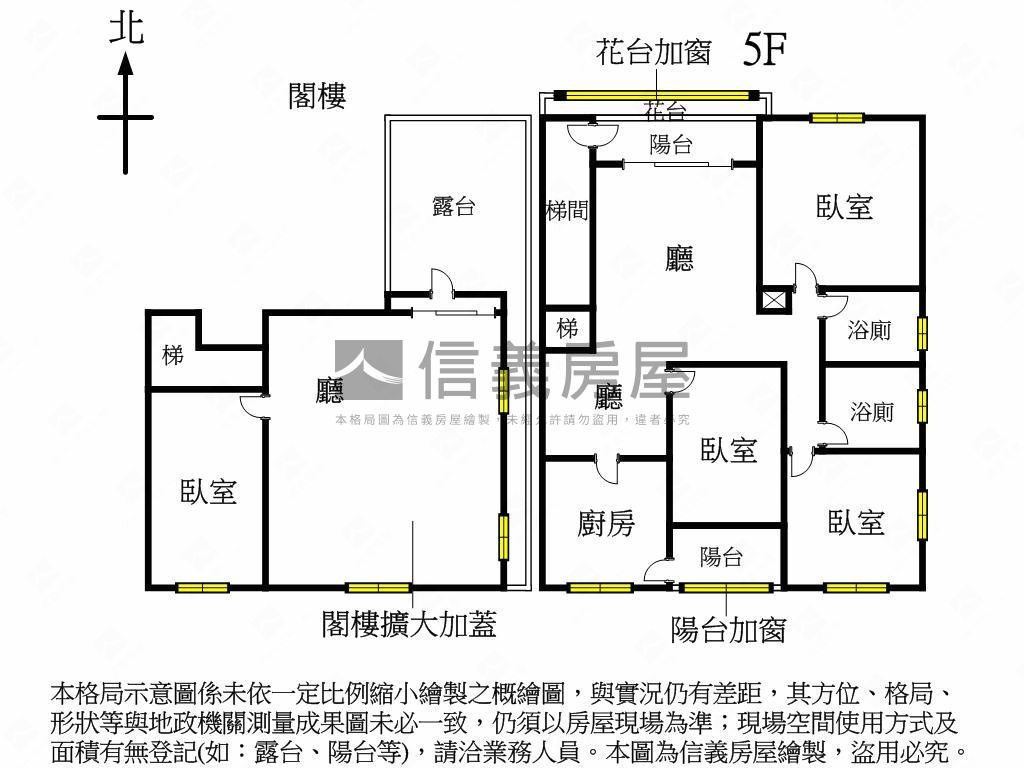 昌明街稀有樓中樓房屋室內格局與周邊環境