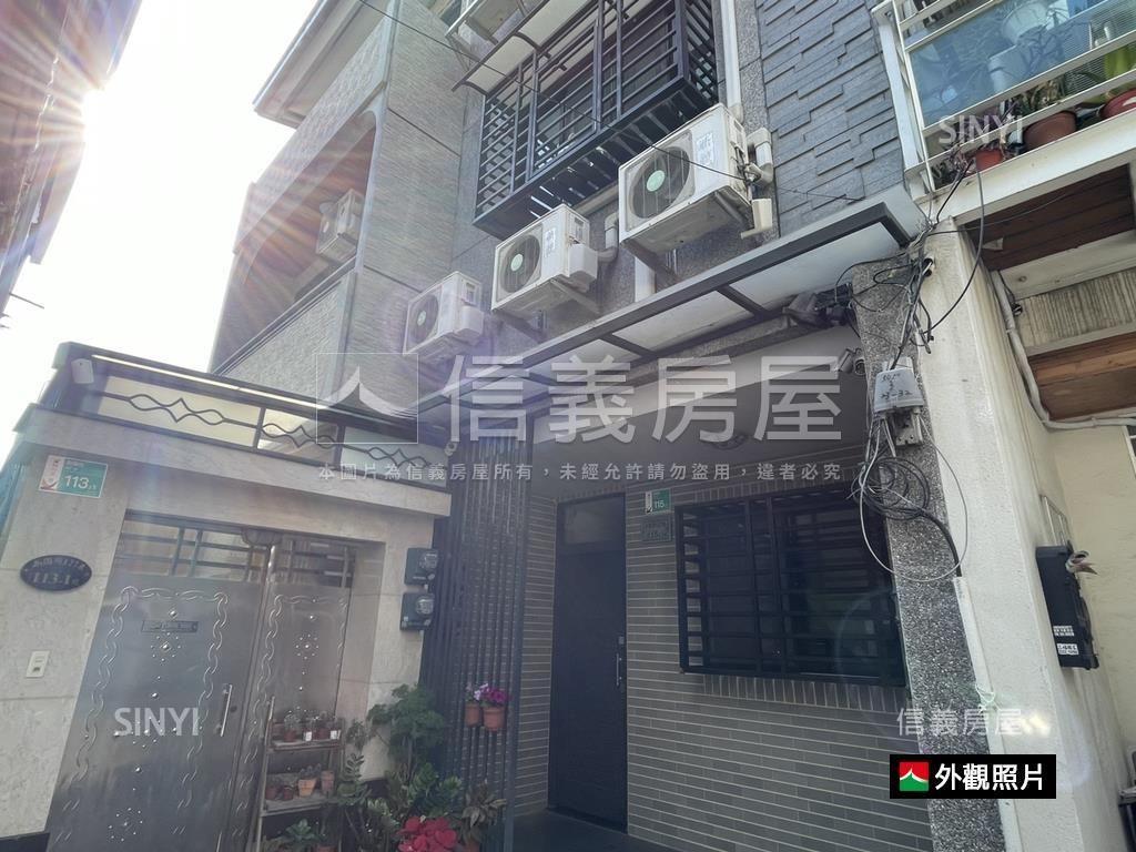 ✦鄰近成大✦投報率佳透天房屋室內格局與周邊環境