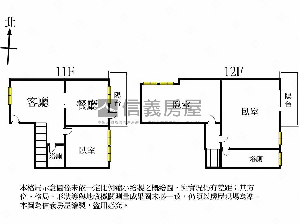 水湳三房車位。大福新城房屋室內格局與周邊環境