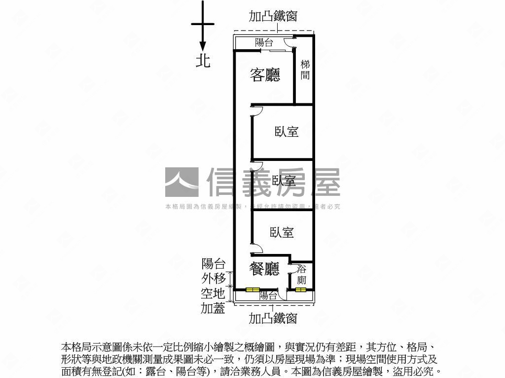 泰順街低總價成家首選房屋室內格局與周邊環境