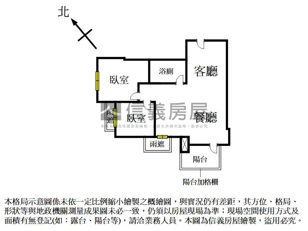 七期市政愛悅２房平車房屋室內格局與周邊環境