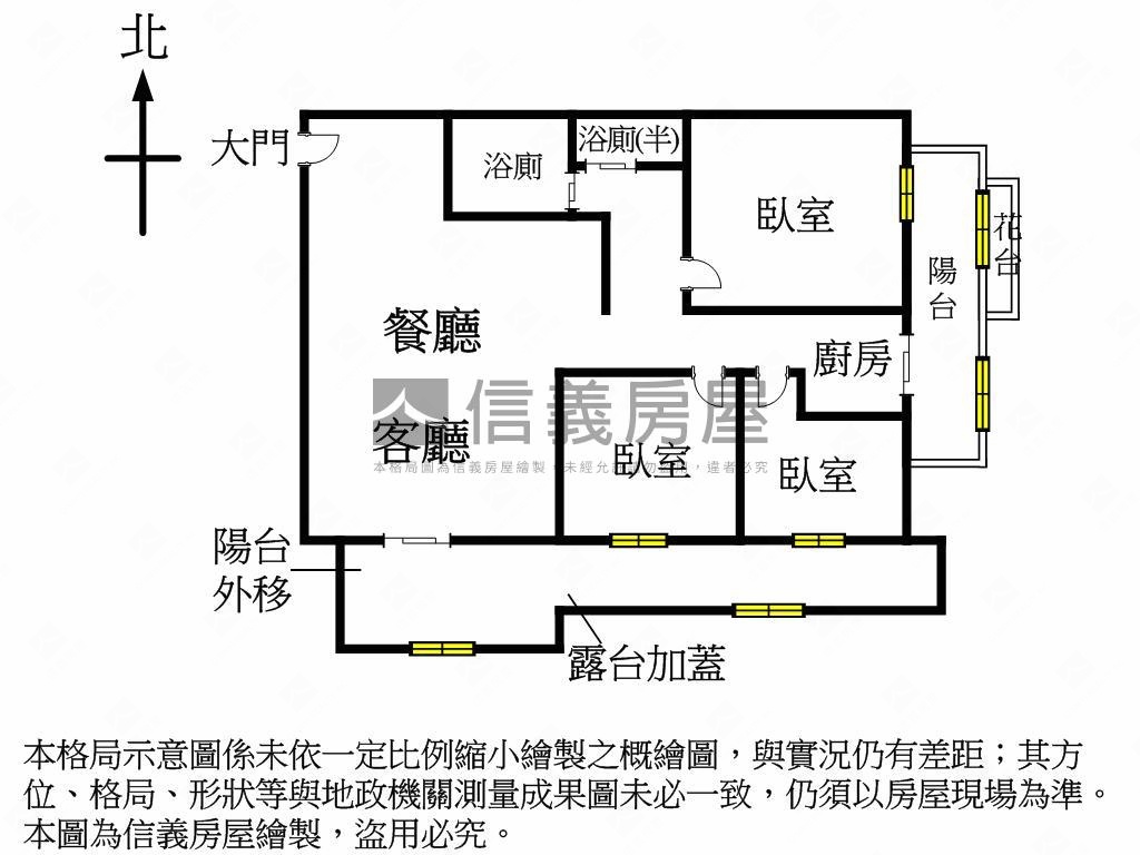 河畔生活家高樓三房車位房屋室內格局與周邊環境