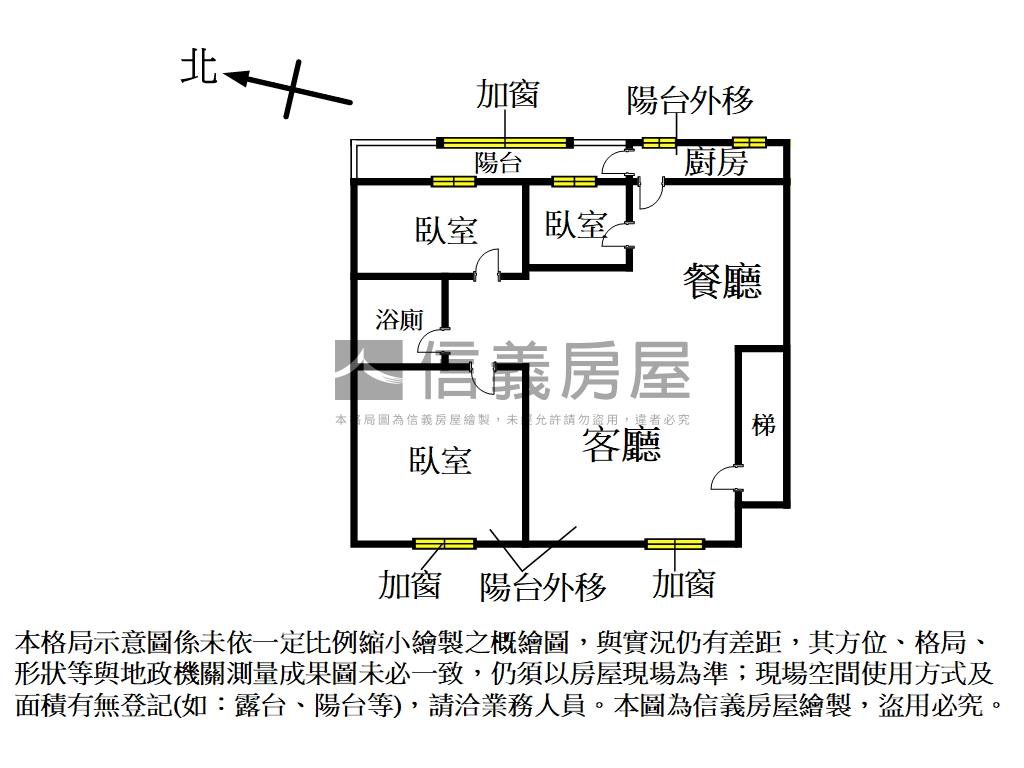 連興街賞櫻三房公寓房屋室內格局與周邊環境