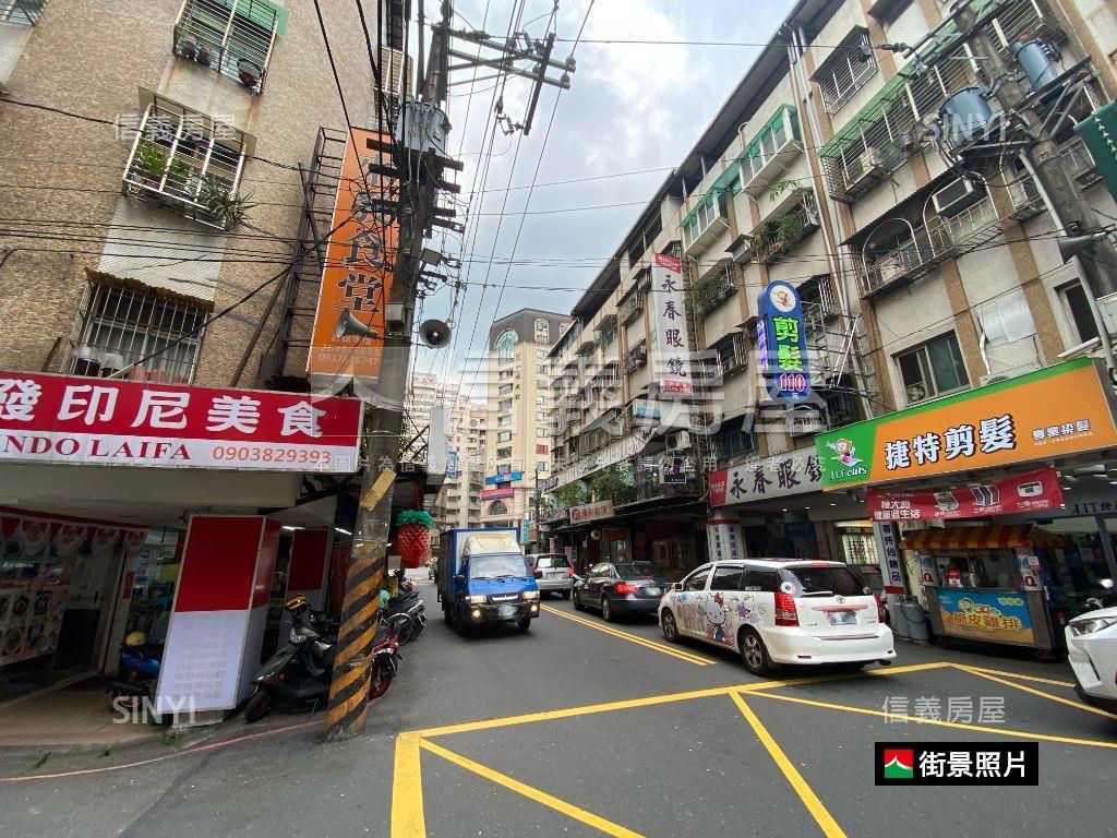 連興街賞櫻三房公寓房屋室內格局與周邊環境