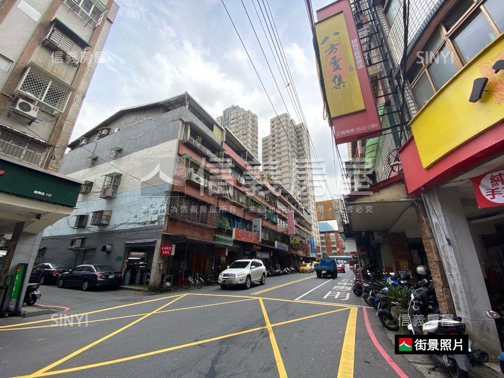 連興街賞櫻三房公寓房屋室內格局與周邊環境