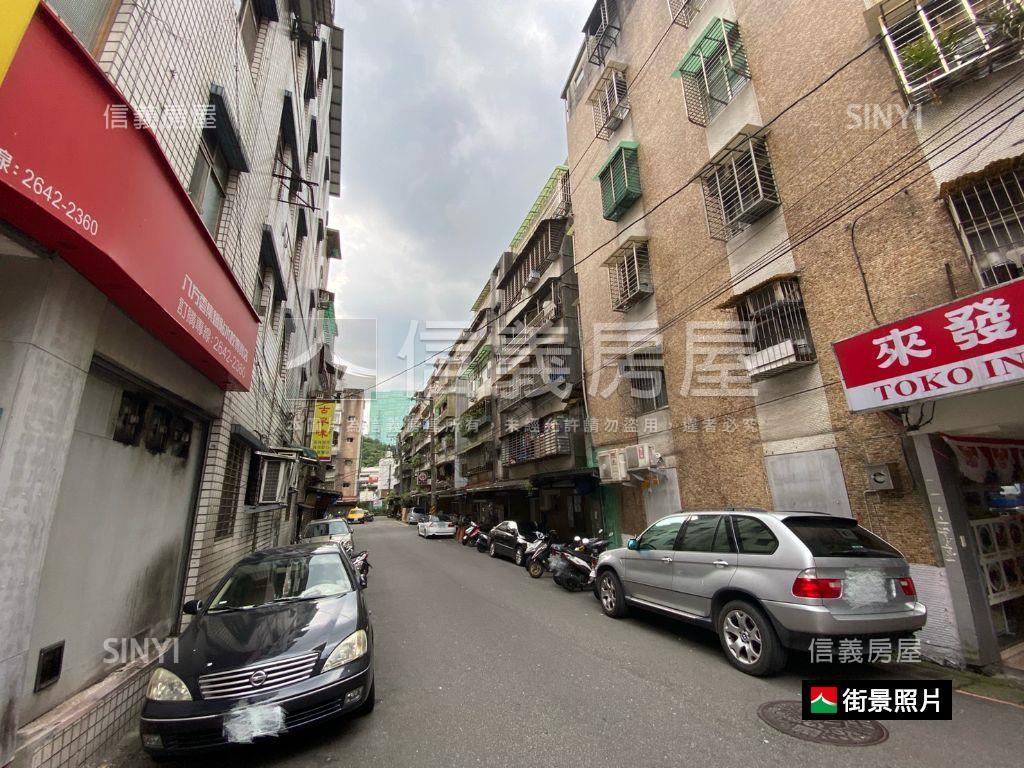 連興街賞櫻三房公寓房屋室內格局與周邊環境