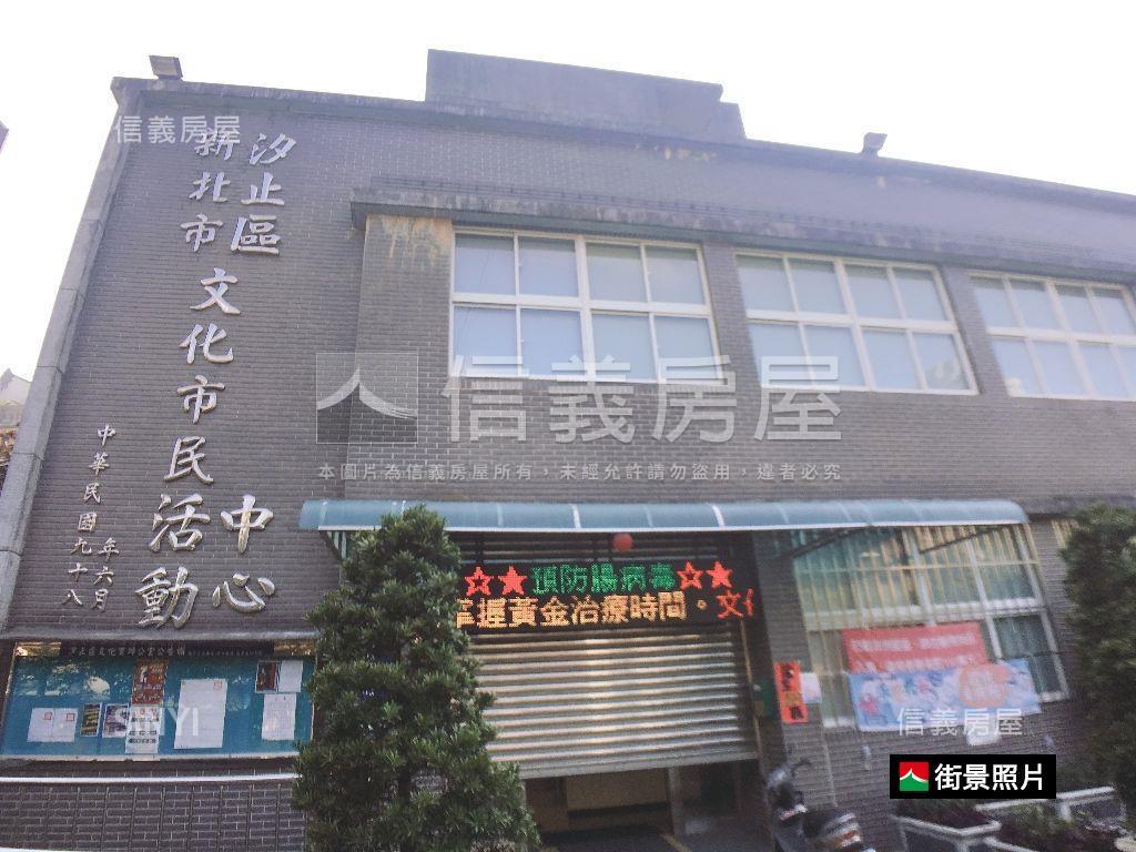 連興街賞櫻三房公寓房屋室內格局與周邊環境