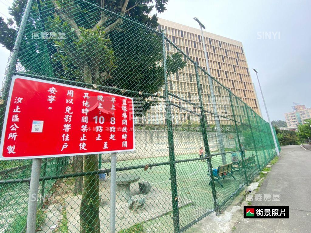 連興街賞櫻三房公寓房屋室內格局與周邊環境