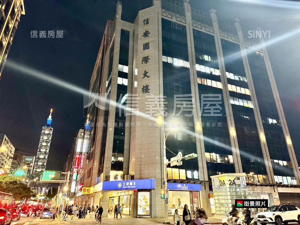 捷運信義安和旁低總辦公房屋室內格局與周邊環境