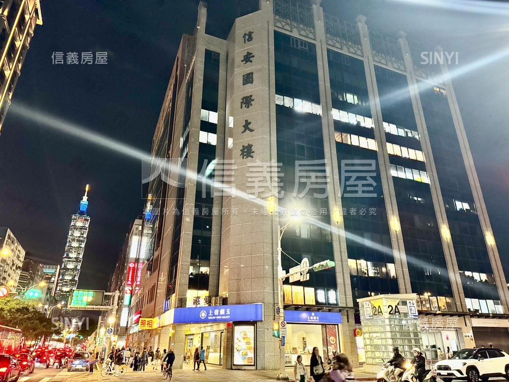 捷運信義安和旁低總辦公房屋室內格局與周邊環境